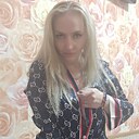 Наталья, 39 лет