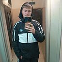 Серый, 26 лет