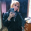 Лена, 37 лет