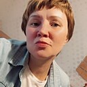 Татьяна, 45 лет