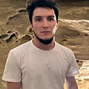 Артур, 28 лет