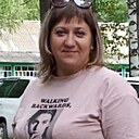 Марина, 46 лет