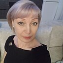 Регина, 45 лет