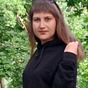 Дарья, 30 лет