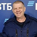 Роман, 50 лет