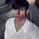 Максим, 22 года