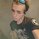 Александр, 23 года