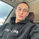 Тимур, 30 лет
