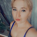 Рита, 29 лет