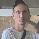 Сергей, 33 года