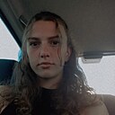 Натали, 26 лет