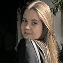 Евдокия, 29 лет
