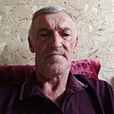 Александр, 64 года