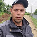 Толя Серёга, 32 года