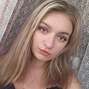 Юлия, 29 лет