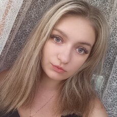 Фотография девушки Юлия, 29 лет из г. Новомосковск