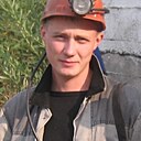 Зачем, 44 года