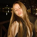 Елизавета, 20 лет