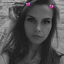 Алина, 31 год