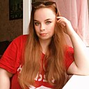 Кристина, 27 лет