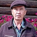 Бато, 60 лет