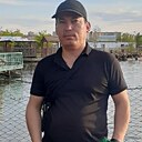 Ерик, 29 лет
