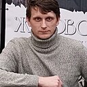 Александр, 45 лет