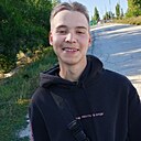 Дима, 21 год