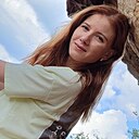 Тася, 32 года