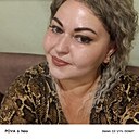 Инна, 46 лет