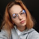 Катя, 20 лет