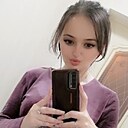 Просто Милая, 31 год