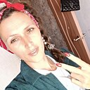 Александра, 34 года