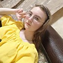 Яна, 18 лет