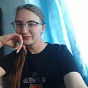 Яна, 18 лет