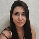 Арина, 26 лет