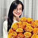 Марина, 38 лет