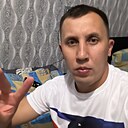 Вячеслав, 32 года