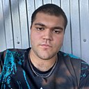 Дяхан, 20 лет
