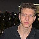 Роман, 20 лет