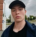 Артём, 18 лет
