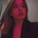 Арина, 19 лет