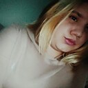 Ксения, 21 год