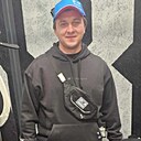 Дима, 31 год
