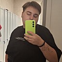 София, 21 год