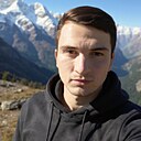 Гоша, 26 лет