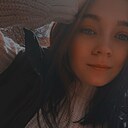 Анастасия, 21 год