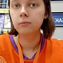 Кейт, 23 года