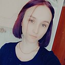 Дарья, 26 лет
