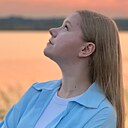 Алина, 20 лет